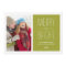 MERRY & BRIGHT  | HOLIDAY PHOTO CARD