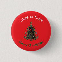 Merry Christmas Button - Joyeux Noel