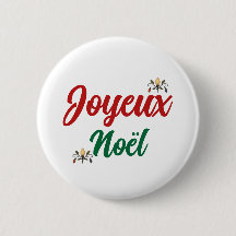 Merry Christmas Button - Joyeux Noël