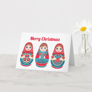 Merry Christmas Card
