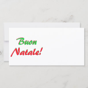 Merry Christmas card