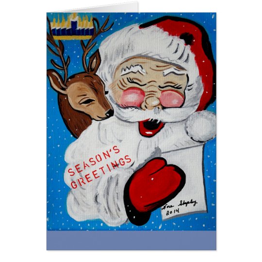MERRY CHRISTMAS CARD