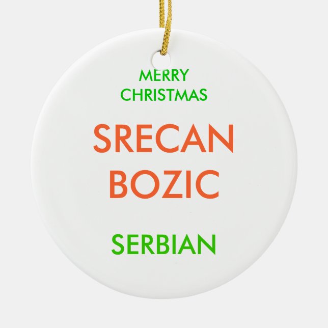 MERRY CHRISTMAS, CERAMIC TREE DECORATION (Front)