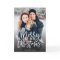 Merry Christmas Chic Hand Lettered Holiday Photo