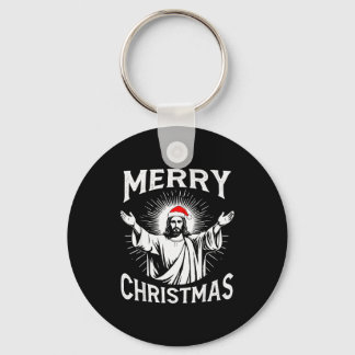 Merry Christmas Christian Jesus Pajamas Pjs Xmas M Key Ring