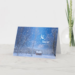 Merry Christmas Country Log Cabin with Snow Holiday Card
