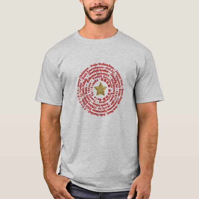 Merry Christmas Different Languages Customisable T-Shirt (Front)