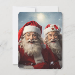 Merry Christmas Digital Download Holiday Card