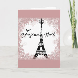 Merry Christmas Eiffel Tower Paris Christmas Print Holiday Card