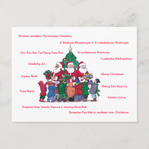 Merry Christmas from Around the World Holiday Postcard