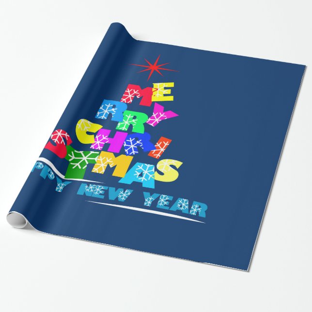 Merry Christmas Happy New Year Wrapping Paper (Unrolled)