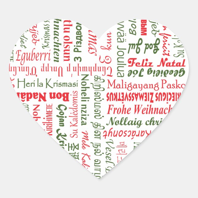 Merry Christmas! Heart Sticker (Front)