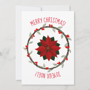 Merry Christmas Holiday Card