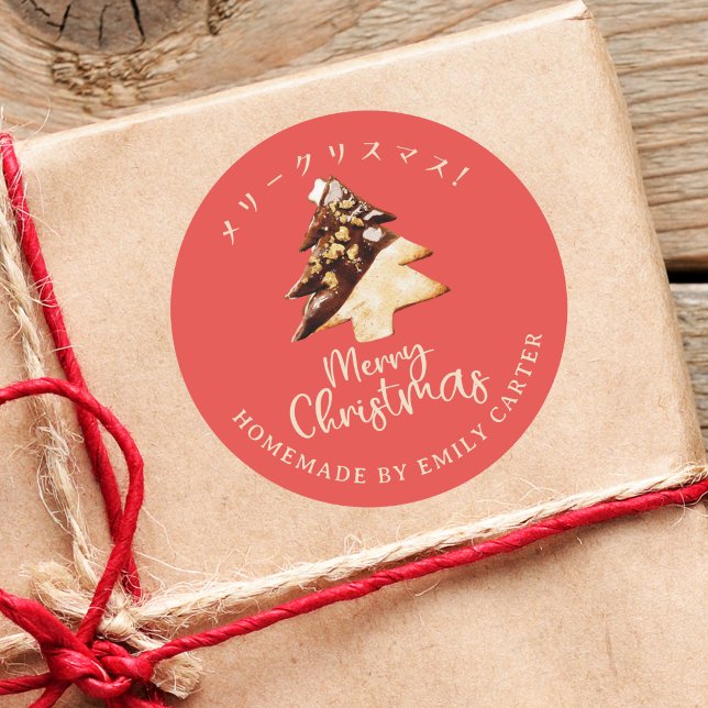 Merry Christmas Holiday Cookie Chocolate Red Tree Classic Round Sticker (Creator Uploaded)
