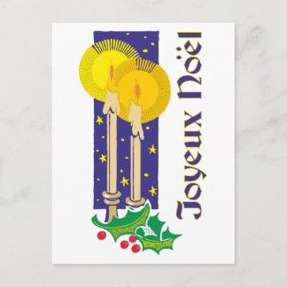 Merry Christmas Holiday Postcard