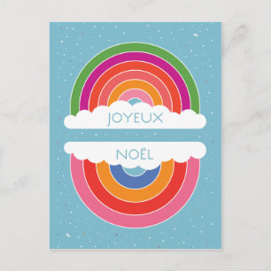 Merry Christmas Holiday Postcard