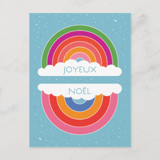 Merry Christmas Holiday Postcard