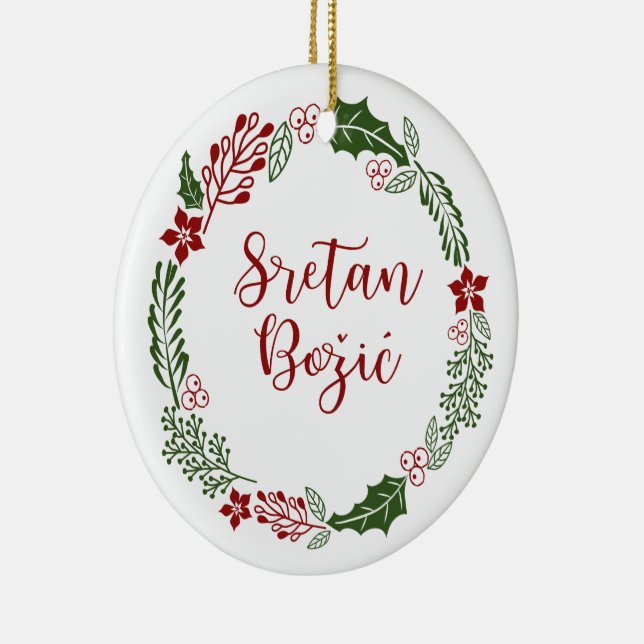 Merry Christmas in Bosnian, Croatian Sretan Božić Ceramic Tree Decoration (Right)