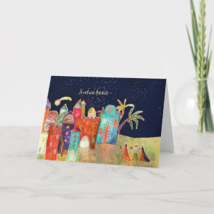 Merry Christmas in Croatian, three wise men Holiday Card