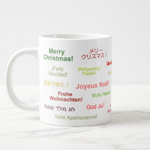 Merry Christmas in Different World Languages Large Coffee Mug