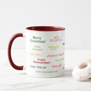 Merry Christmas in Different World Languages Mug