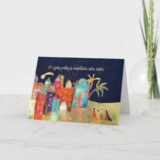 Merry Christmas in Finnish, three wise men Holiday Card