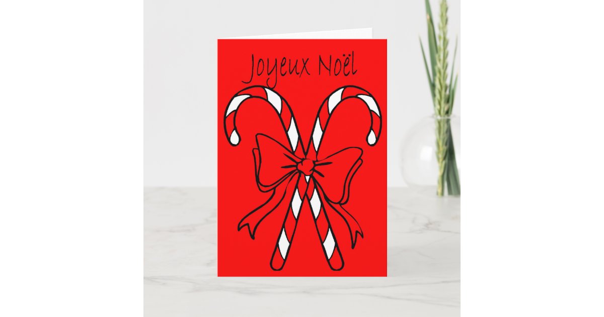 Merry Christmas In French Card | Zazzle.co.uk