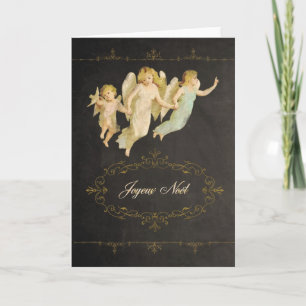 Merry Christmas in French, Merry Christmas, Holiday Card