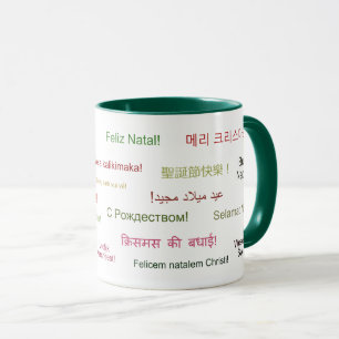 Merry Christmas in Lots of Many Languages Mug