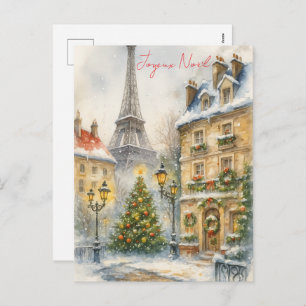 Merry Christmas in Paris Watercolor Eiffel Tower  Holiday Postcard