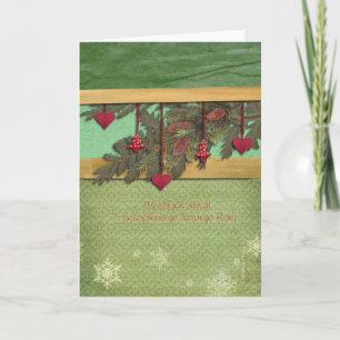 Merry Christmas in Polish, christmas card