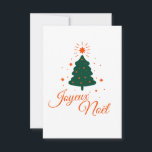 Merry Christmas in Red: Classic and Cheerful Tree Card<br><div class="desc">A warm design featuring a simple tree and the phrase Merry Christmas in bright red. A must-have for those who love the holidays in traditional tones.</div>