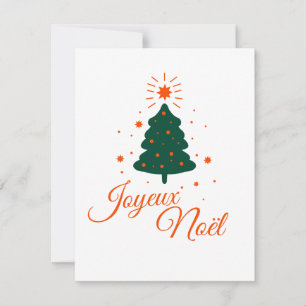 Merry Christmas in red: classic fir tree and cheer Holiday Card