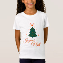Merry Christmas in red: classic fir tree and cheer