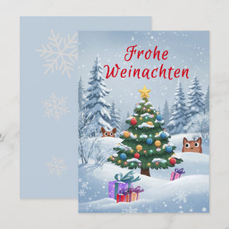 Merry Christmas Invitation