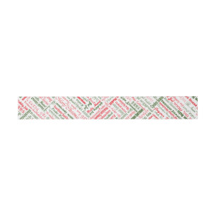 Merry Christmas! Invitation Belly Band