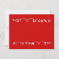 Merry Christmas Japanese Emoticons