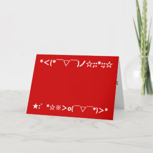 Merry Christmas Japanese Emoticons Holiday Card