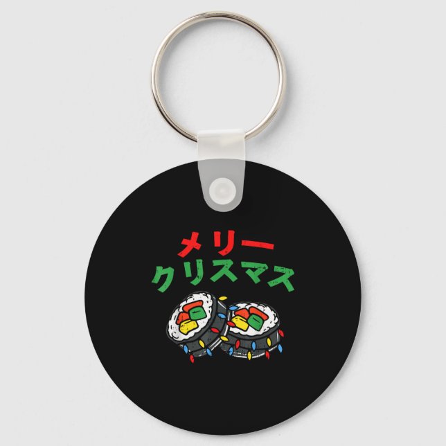 Merry Christmas Japanese Shirt Japan Sushi Meri Ku Key Ring (Front)