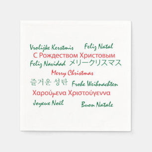 Merry Christmas Languages Text Red and Green Napkin