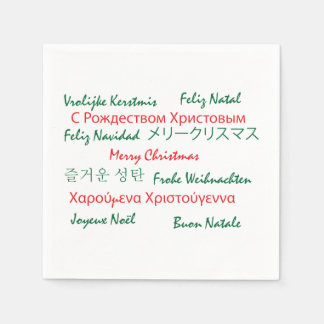 Merry Christmas Languages Text Red and Green Napkin