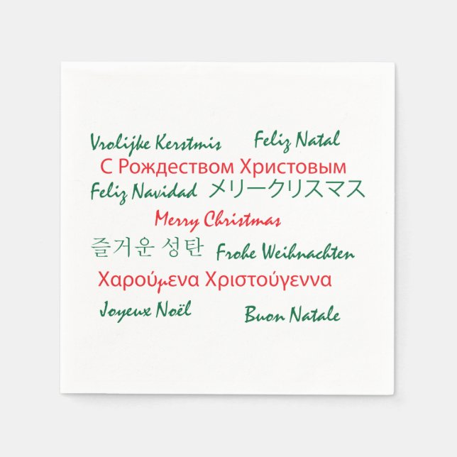 Merry Christmas Languages Text Red and Green Napkin (Front)