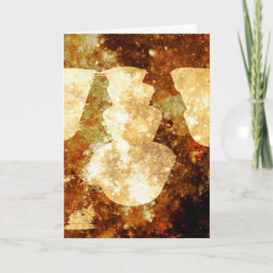 Merry Christmas Lights Starry Night Brown Gold Holiday Card