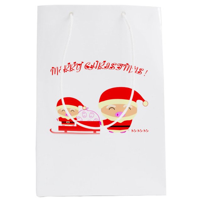 Merry christmas medium gift bag (Front)