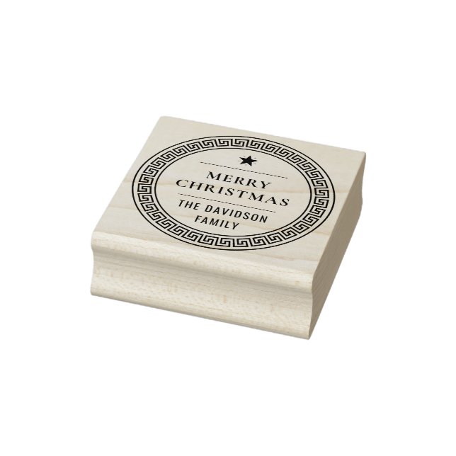 Merry Christmas Modern Family Name Greek Meander Rubber Stamp (Stamp)