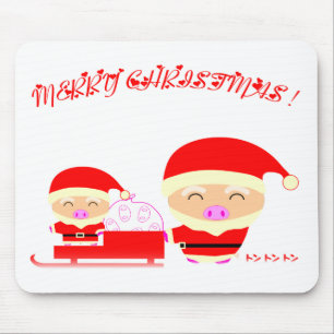 Merry christmas mouse mat
