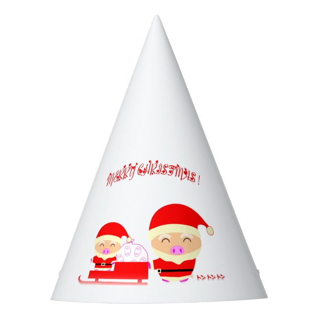 Merry christmas party hat (Front)