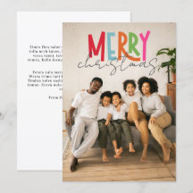 Merry Christmas Personalised Photo
