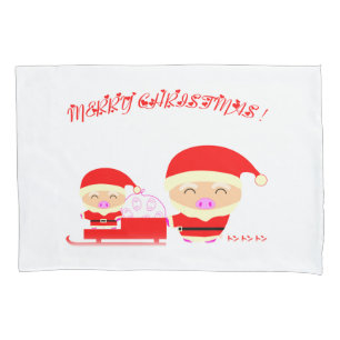 Merry Christmas Pillowcase