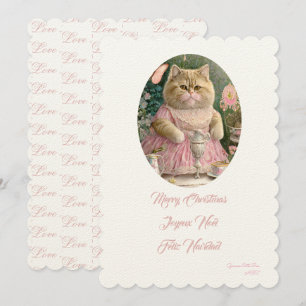 Merry Christmas pink cat Invitation